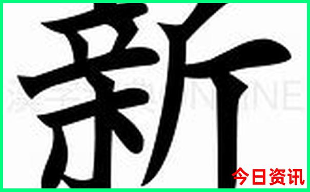 崇左景点排行榜前十名