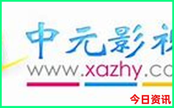 成都必须去的几个景点
