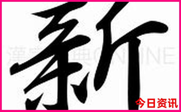 长兴必去三大景点