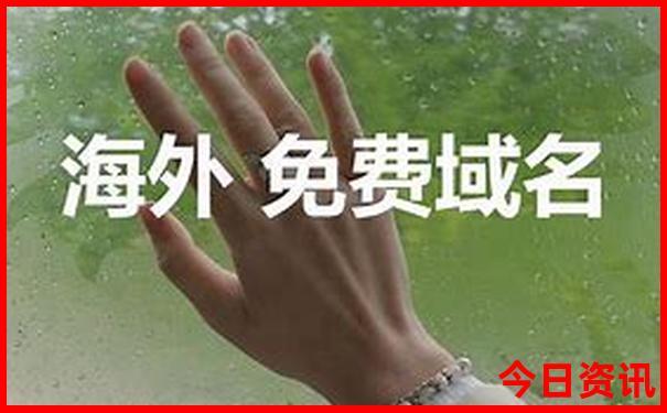 乐山避暑地点推荐